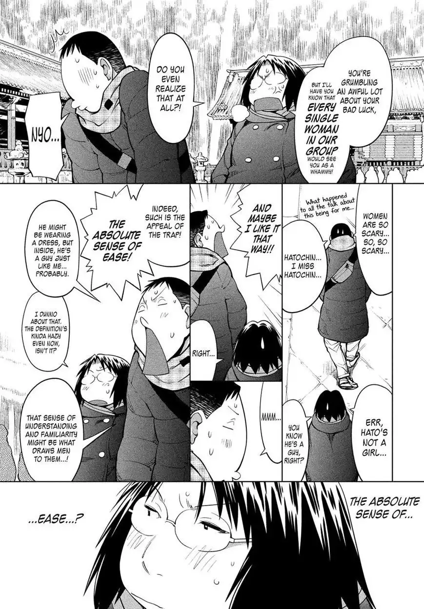 Genshiken Nidaime - The Society for the Study of Modern Visual Culture II Chapter 113 8